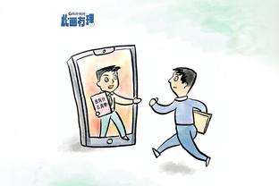 苏群：湖人球员的奖金需交联邦税&加州州税 每人到手是23.1万美元